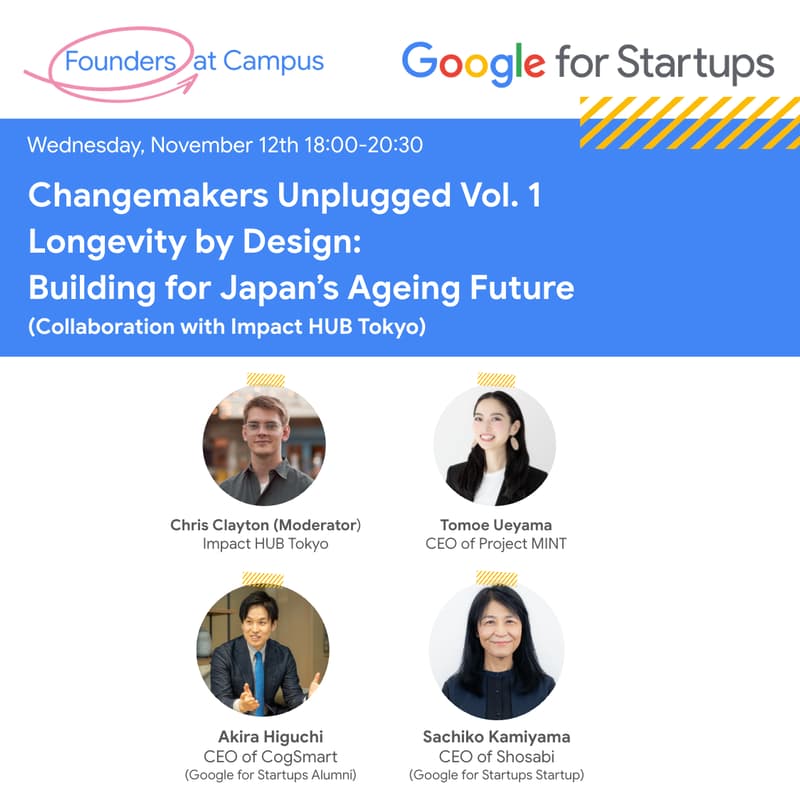 Cover Image for Changemakers Unplugged Vol. 1 – Longevity by Design: Building for Japan’s Ageing Future