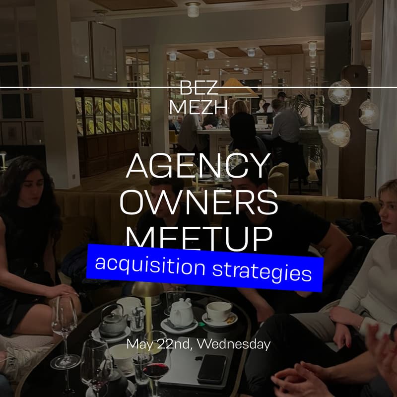 Cover Image for Agency Owners MeetUp: Acquisition Strategies