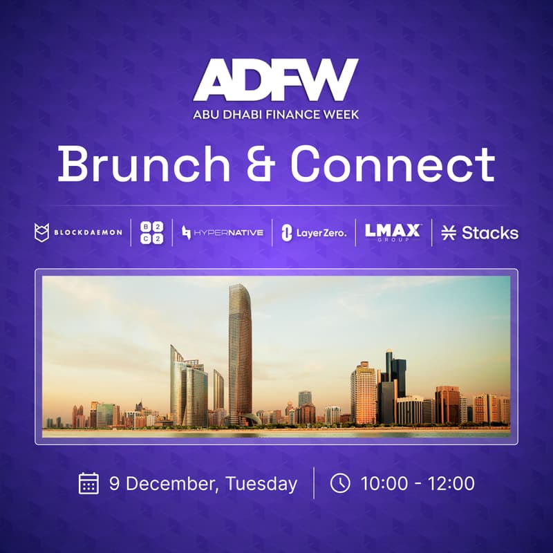 Cover Image for Brunch and Connect @ ADFW 2025