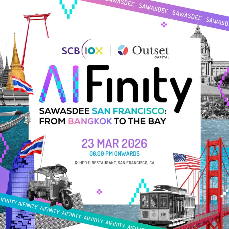 Cover Image for AIFinity: SAWASDEE SAN FRANCISCO – FROM BANGKOK TO THE BAY