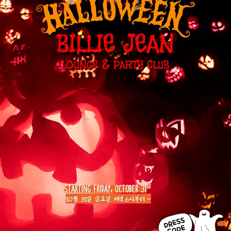 Cover Image for ๐ ๐๐จ๐ฆ๐๐ก ๐๐๐๐๐ข๐ช๐๐๐ก ๐ฃ๐๐ฅ๐ง๐ฌ ๐ฎ๐ฌ๐ฎ๐ฑ ๐ป