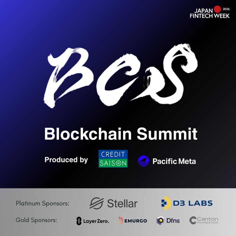 Cover Image for Blockchain Summit 2026 by Credit Saison and Pacific Meta