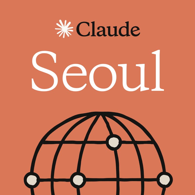 Cover Image for Claude Code Meetup Seoul