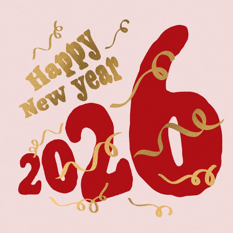 Cover Image for New Year & New Friends