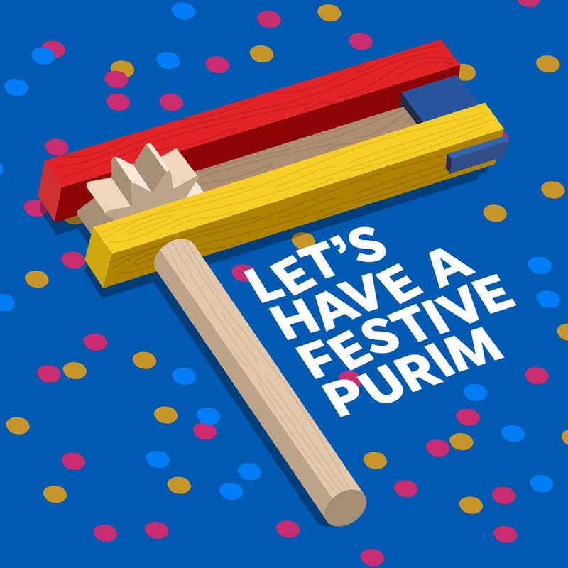 Cover Image for Erev Purim Dinner