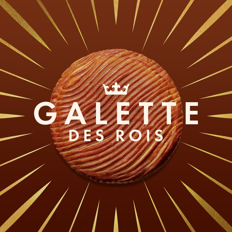 Cover Image for Galette traditionnelle avec l´AFLM