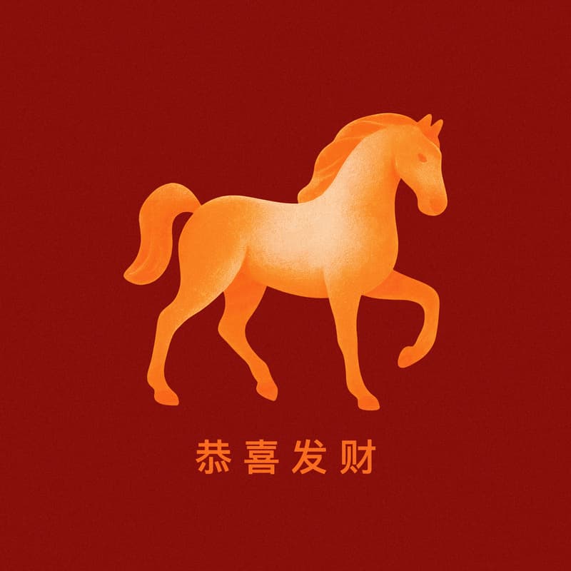 Cover Image for 🥟 Chinese New Year Dumpling-Making Party at Mission Dolores Manor 🥟