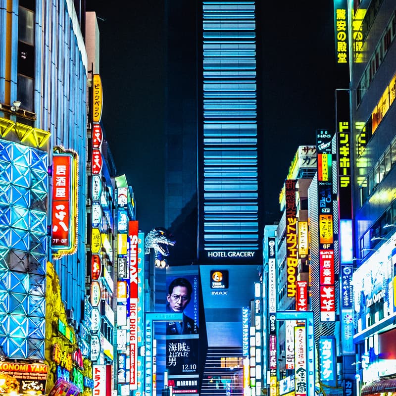 Cover Image for Chips & Wonks: Asia AI Policy