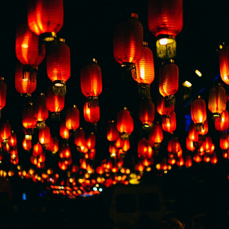 Cover Image for 🏮 Lanterns of Good Fortune 🏮