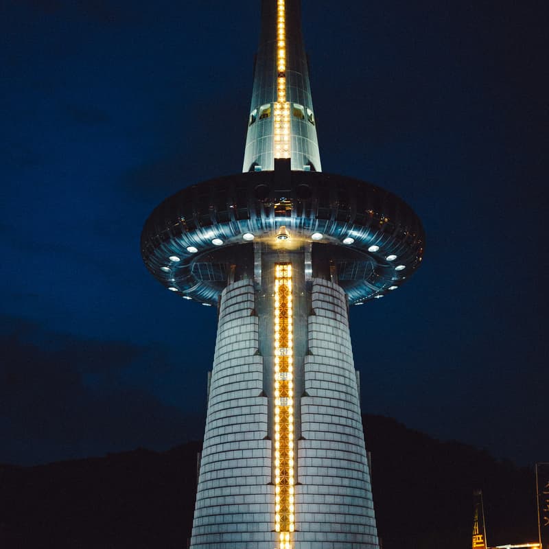 Cover Image for OASIS 5 DAEJEON