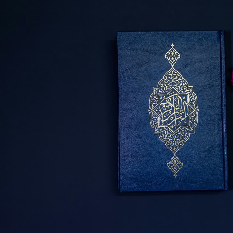 Cover Image for Imam Muzzammil Qur'an Recitation Class