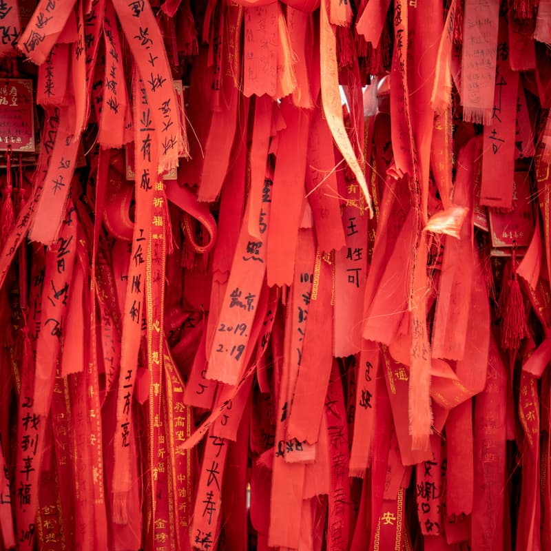 Cover Image for Around the Table: China