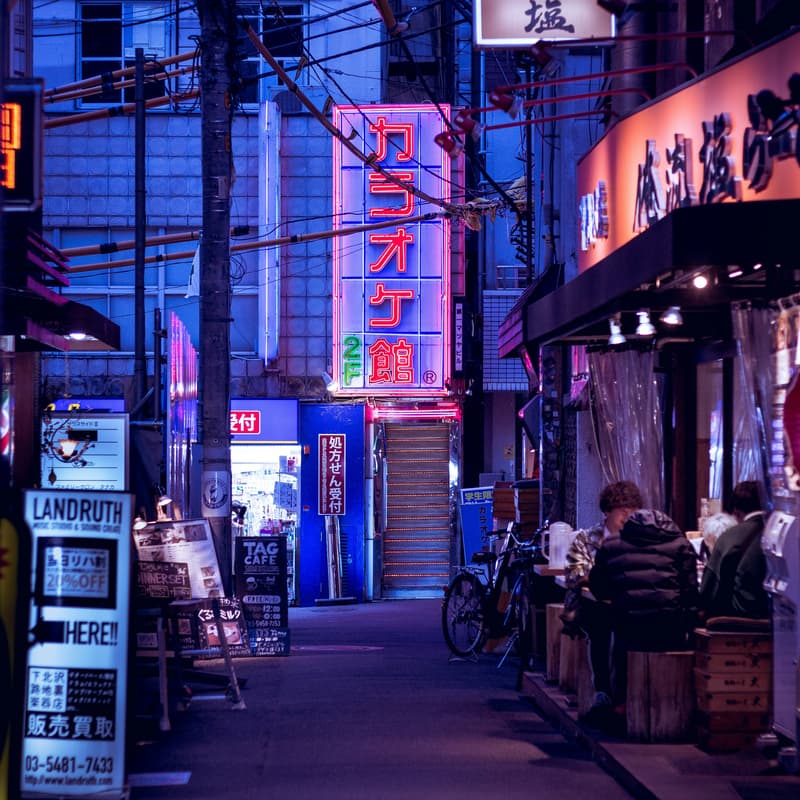 Cover Image for Tokyo Tech Retreat: Workation & SushiTech Adventure (7 to 10 May)