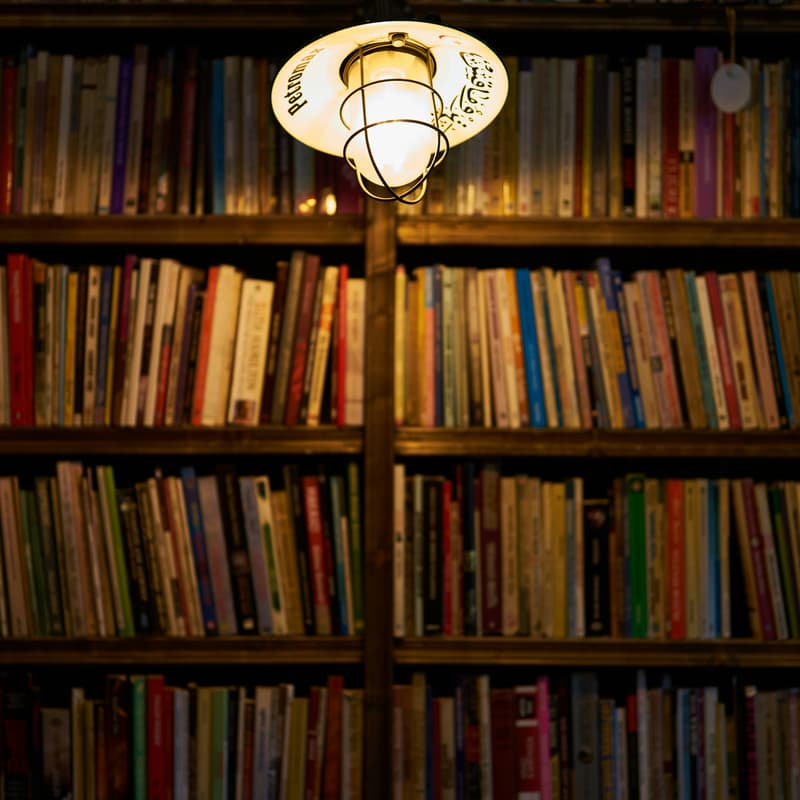 Cover Image for Info Session: New Research Data Classification Standards