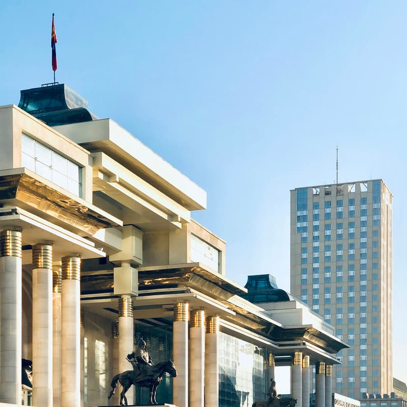 Cover Image for Global Exchange: Mongolia