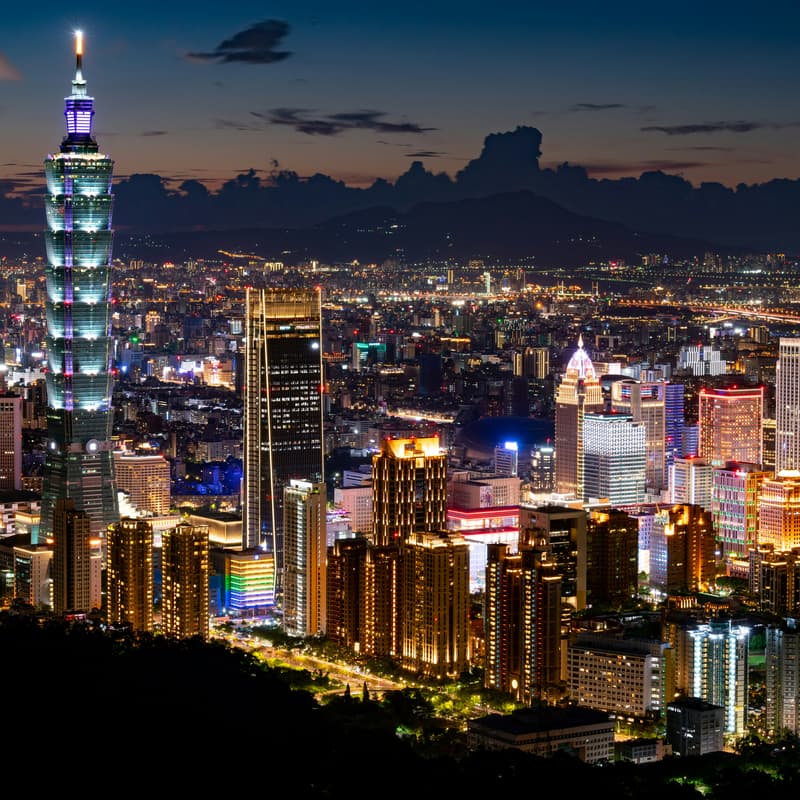 Cover Image for 2026 Taipei Computer Association Delegation Networking Event
