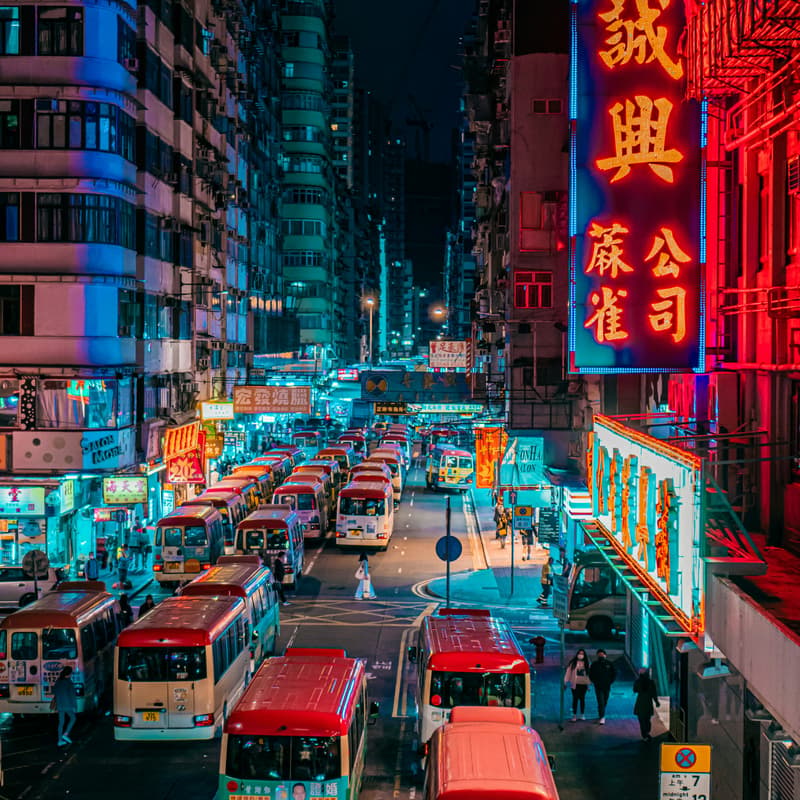 Cover Image for Global Gateway: Hong Kong with HSBC