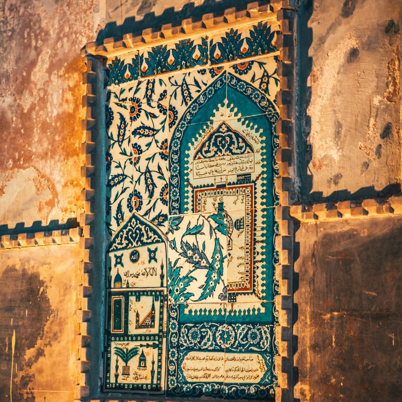 Cover Image for The Stylus Hall & Prayer Space Reveal