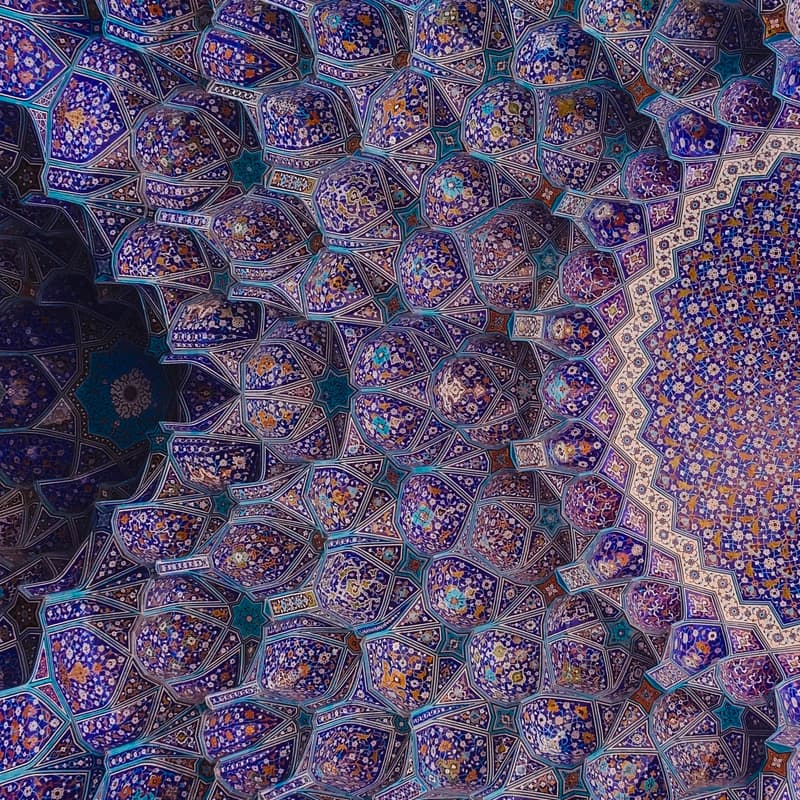 Cover Image for Global Gateway: Insights into Iran