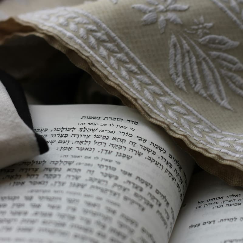 Cover Image for Rosh Hashana Services