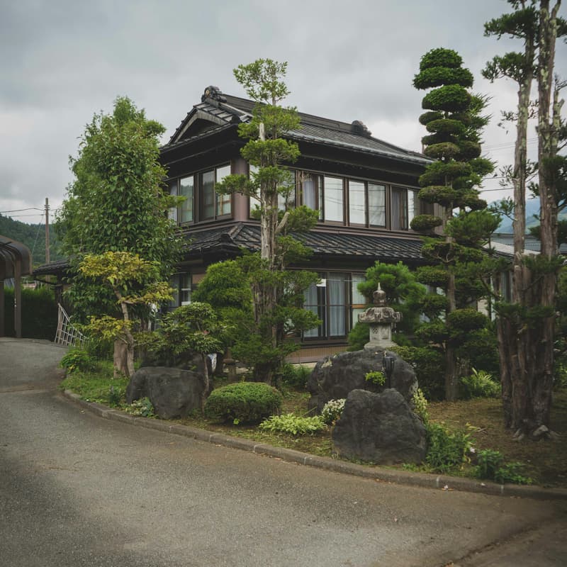 Cover Image for From Akiya to Home