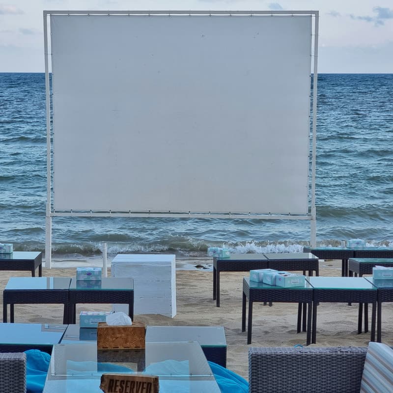 Cover Image for Open-Air Screening: A Complete Unknown