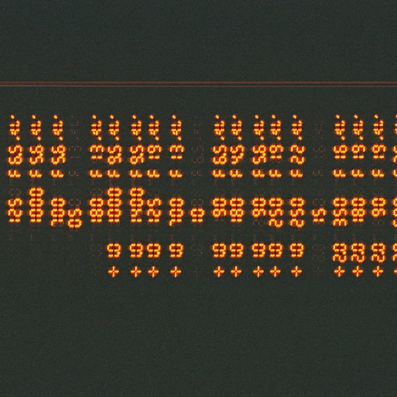 Cover Image for Digital Governance Decoded: Expert Strategies for 2025 and Beyond