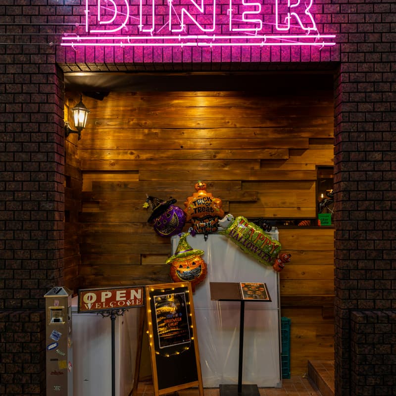 Cover Image for Invitation - OLC Dinner and AI Discussion