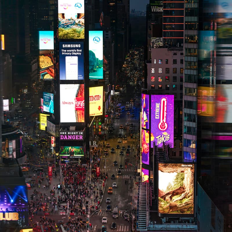 Cover Image for Ad Industry Mixer