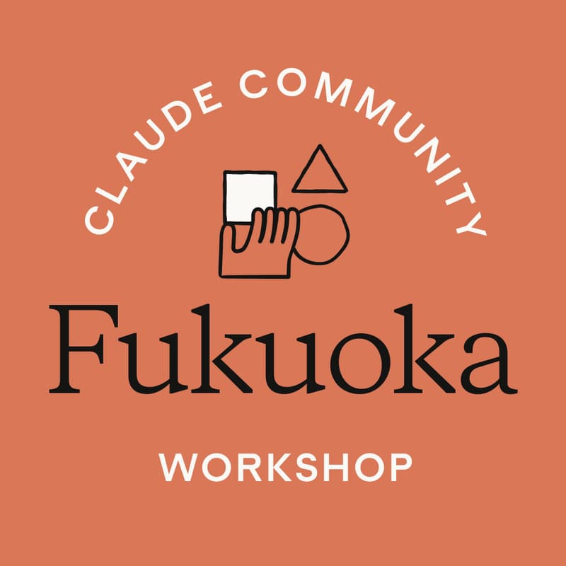 Cover Image for Fukuoka | Claude Agent Workshop