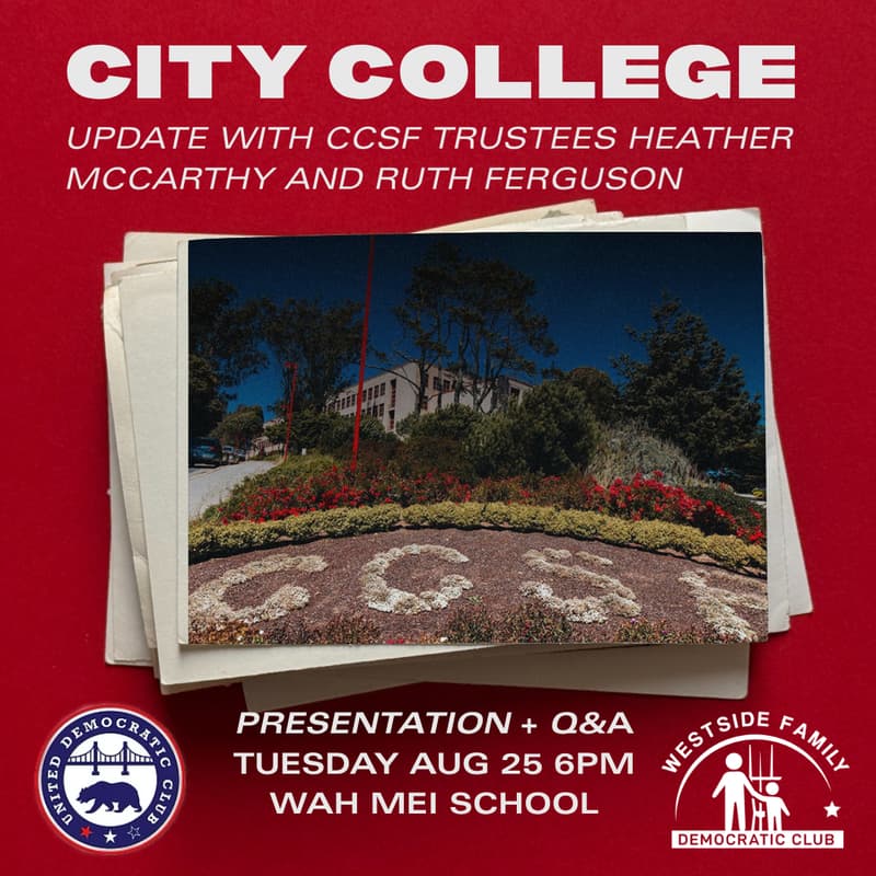 Cover Image for WFDC and UDC present the latest at City College SF