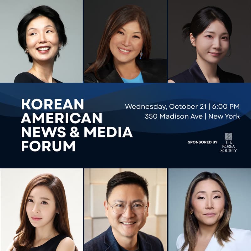 Cover Image for Korean American News & Media Forum