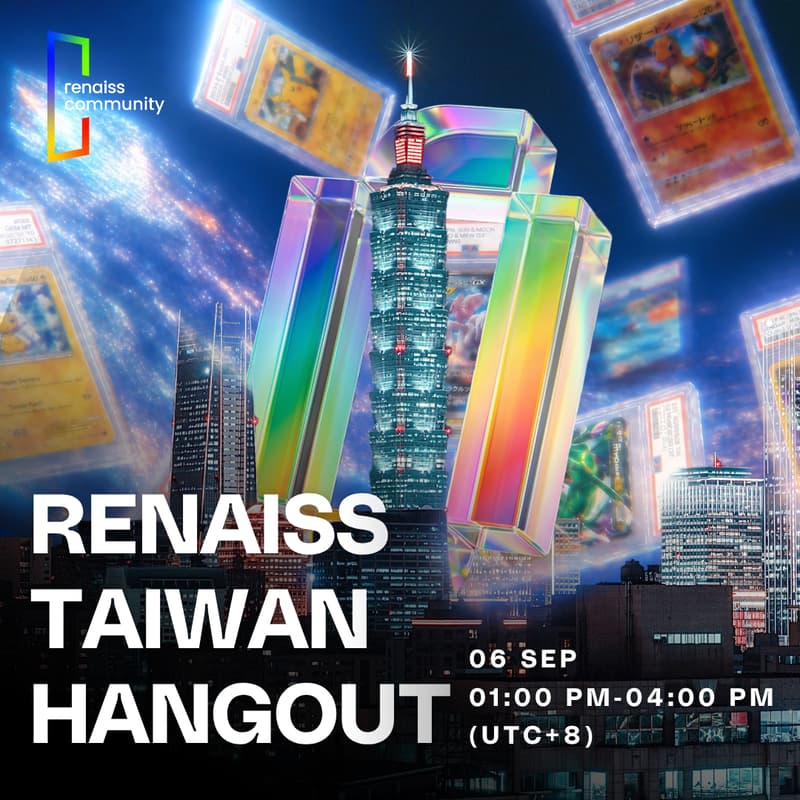 Cover Image for Renaiss Taiwan Hangout