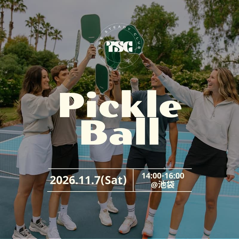 Cover Image for 11/7(土) TSC Pickleball @池袋