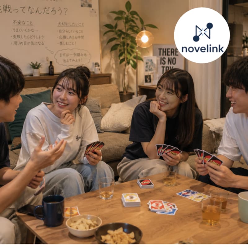 Cover Image for 「カードゲームで繋がる」U-18課外活動ミートアップ