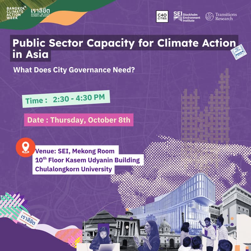 Cover Image for Public Sector Capacity for Climate Action in Asia: What Does City Governance Need?