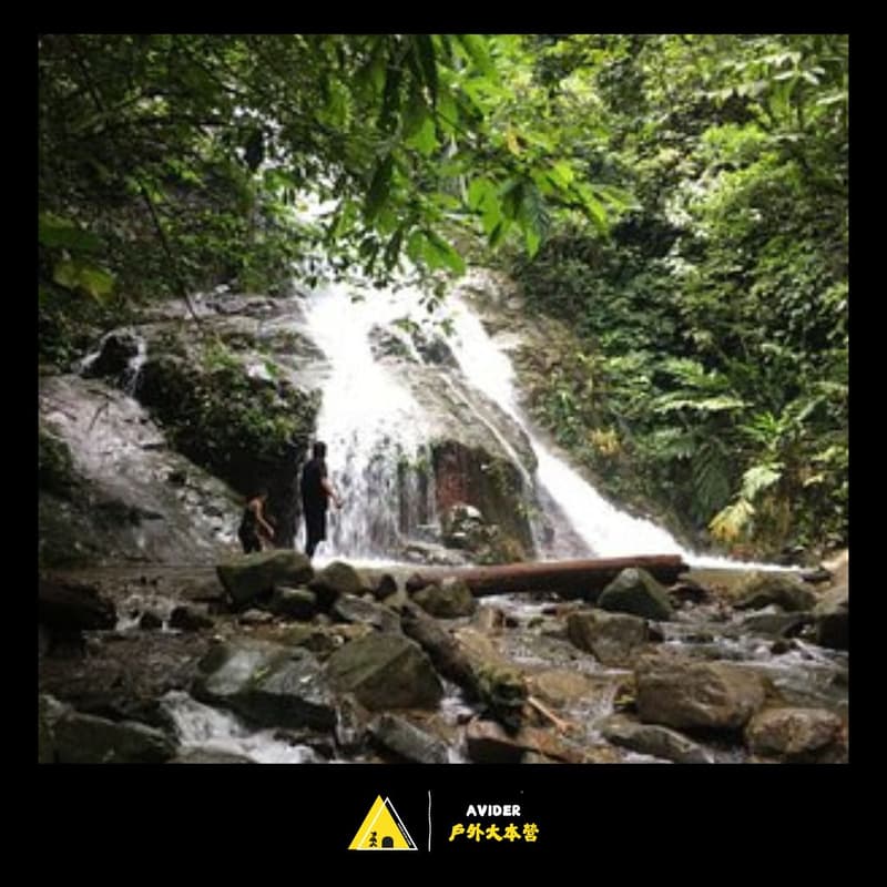 Cover Image for Gunung Hitam