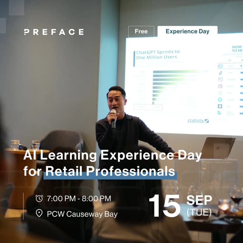 Cover Image for AI Learning Experience Day for Retail Professionals
