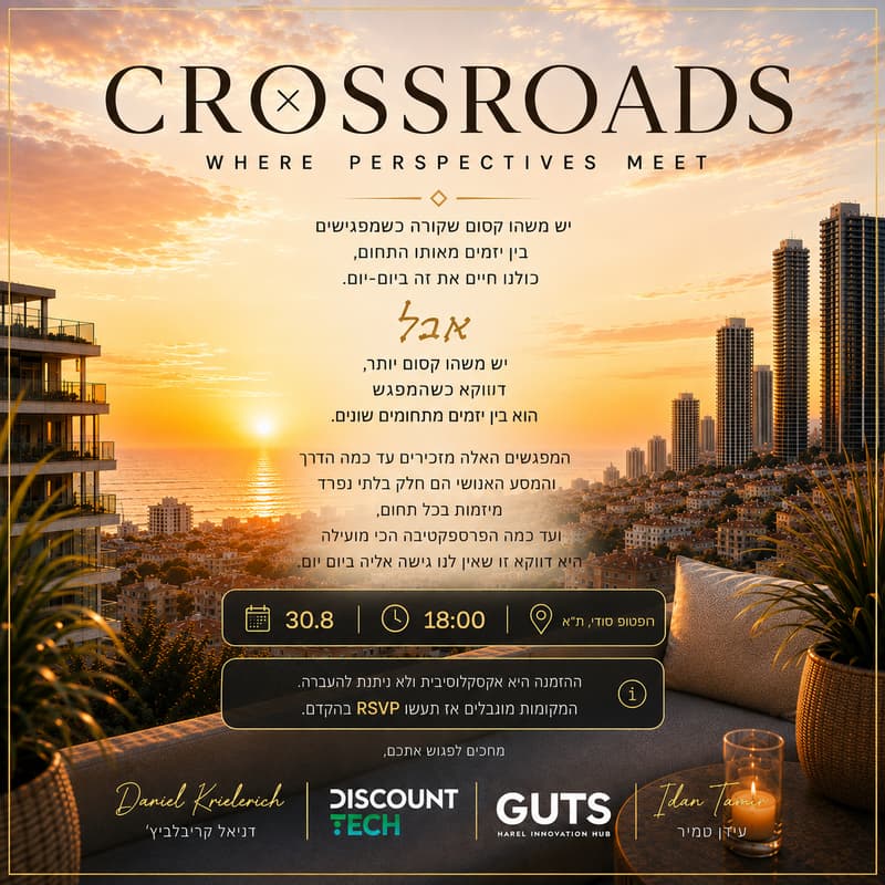 Cover Image for CROSSROADS || Exclusive gathering
