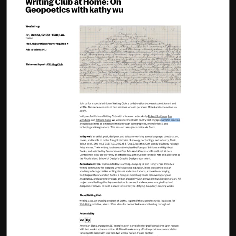 Cover Image for Accent x Moma Copresent I Writing Club at Home: On Geopoetics with kathy wu ( Session 2)