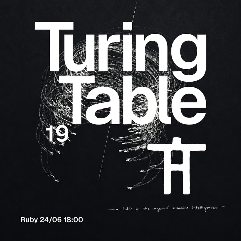 Cover Image for Turing Table - Creative Edition/19
