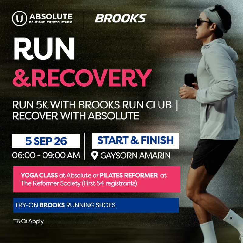 Cover Image for BROOKS X ABSOLUTE