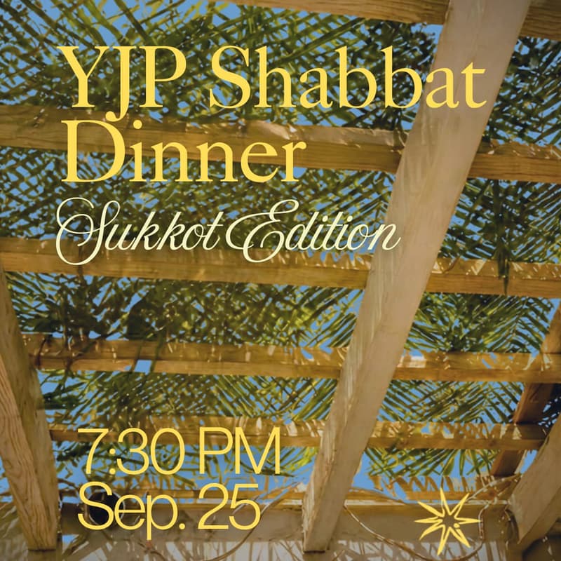 Cover Image for Shabbat Dinner Sukkot Editon