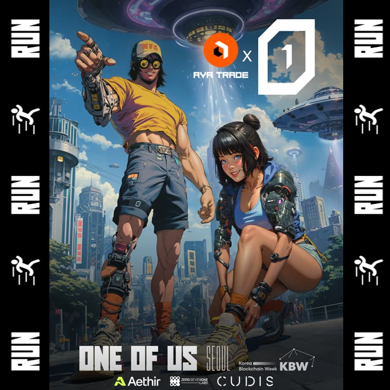 Cover Image for ONE OF US Run & Coffee // Aya, Cudis, 071Labs, & Aethir