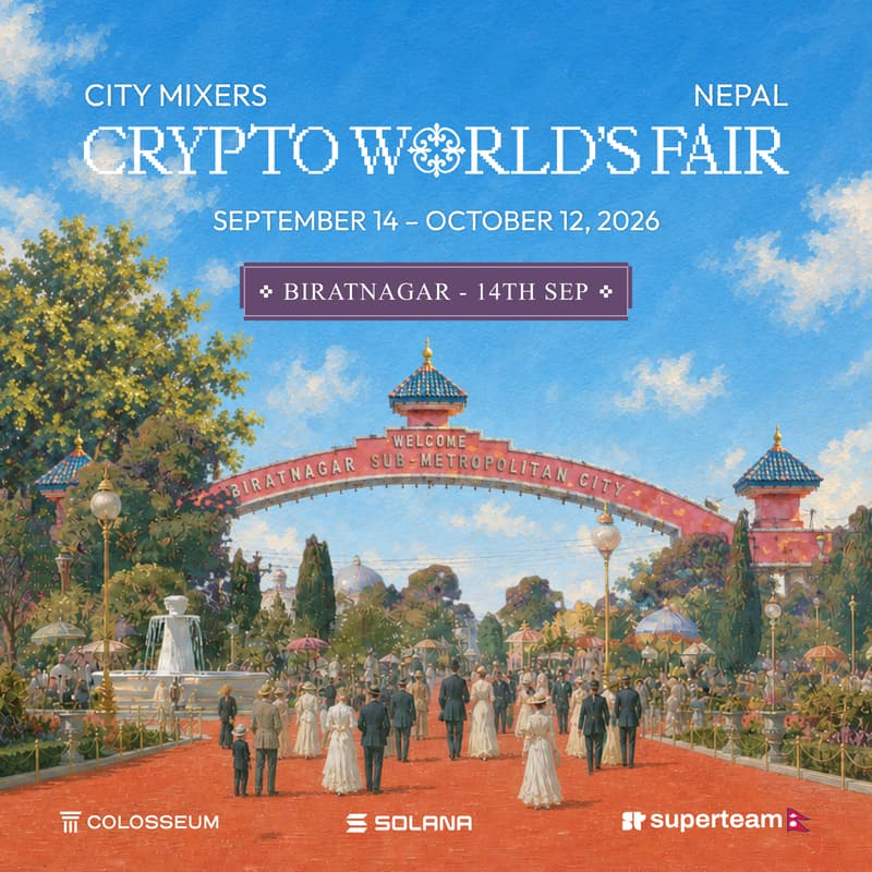 Cover Image for Superteam Nepal City Mixers- Biratnagar