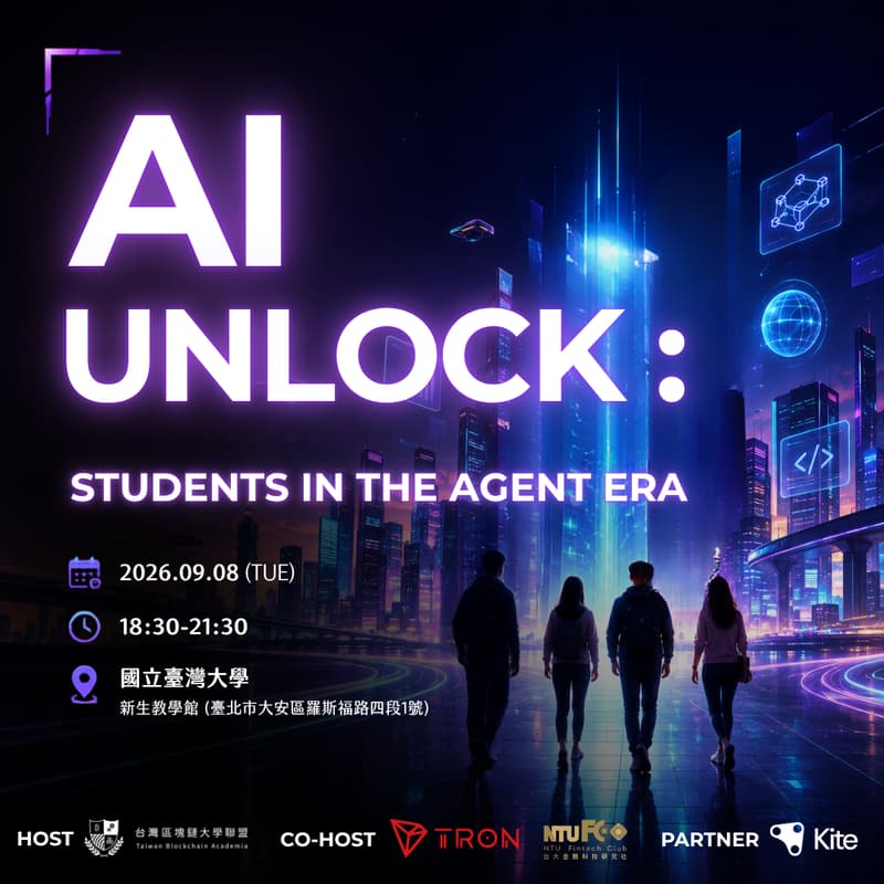 Cover Image for AI Unlock: Students in the Agent Era