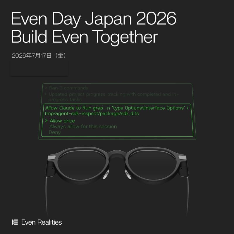 Cover Image for Even Day Japan 2026 supported by JUN GINZA
