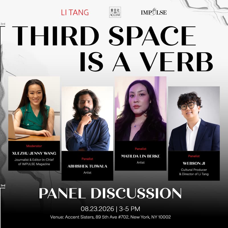 Cover Image for Li Tang Panel: Third Space Is a Verb