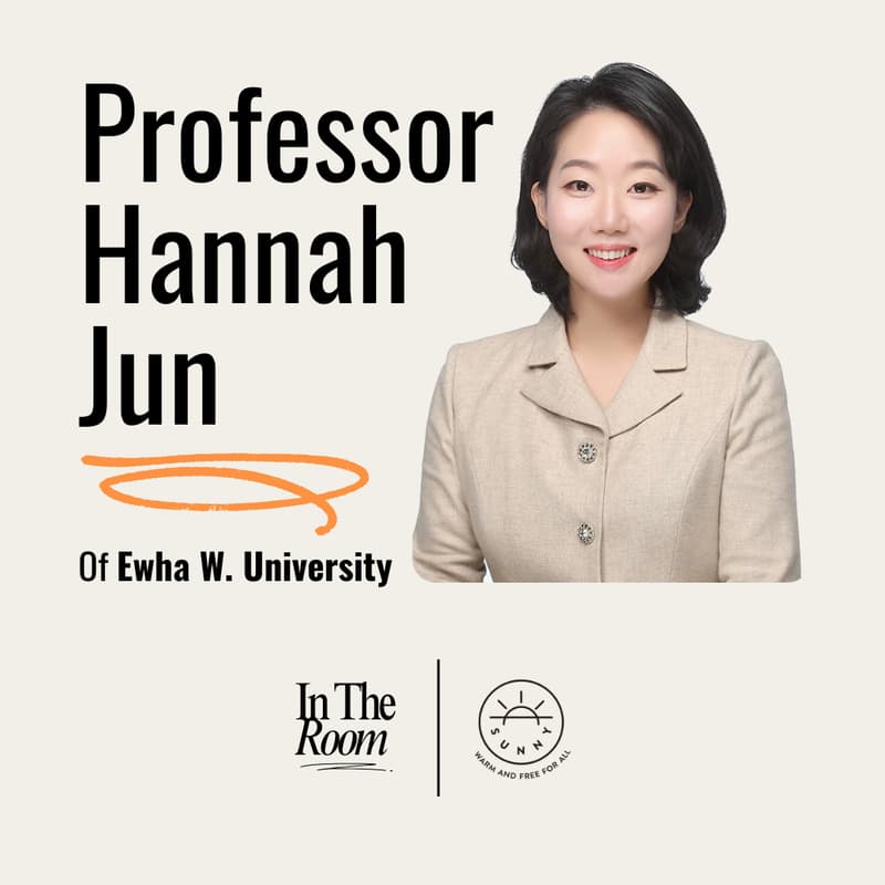 Cover Image for A conversation with Professor Hannah Jun