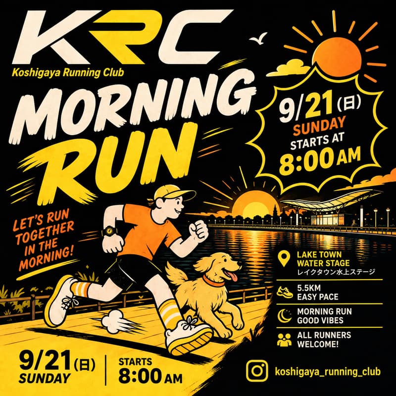 Cover Image for KRC | Morning Run | 9/21 8:00